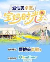 [searchlist:name] 封面