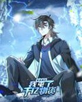 [searchlist:name] 封面