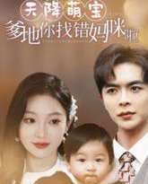 [searchlist:name] 封面