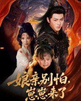 [searchlist:name] 封面