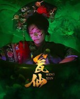 [searchlist:name] 封面