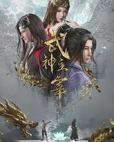 [searchlist:name] 封面