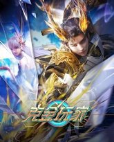 [searchlist:name] 封面