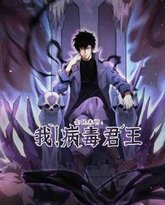 [searchlist:name] 封面