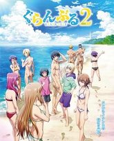 [searchlist:name] 封面