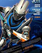 莫麟传奇 泰剧封面