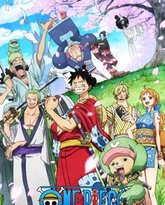 海贼王 泰剧封面