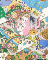 [searchlist:name] 封面