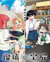 [searchlist:name] 封面