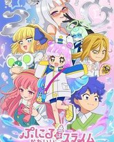 [searchlist:name] 封面