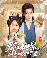 [searchlist:name] 封面