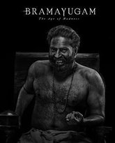 轮回：疯狂时代 泰剧封面