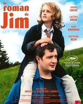 吉姆的故事 泰剧封面