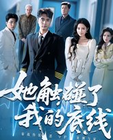 [searchlist:name] 封面