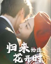 [searchlist:name] 封面