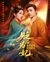 [searchlist:name] 封面