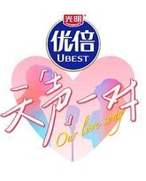 天声一对 泰剧封面