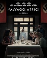 试吃者 泰剧封面