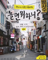 [searchlist:name] 封面