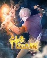 [searchlist:name] 封面