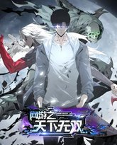 [searchlist:name] 封面