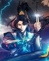 魔天记 泰剧封面