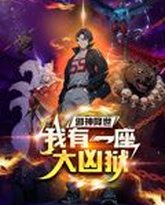 [searchlist:name] 封面