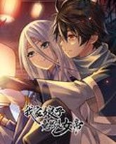 [searchlist:name] 封面