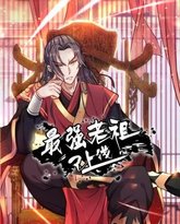 [searchlist:name] 封面