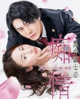 [searchlist:name] 封面