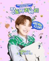 [searchlist:name] 封面