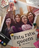 纽约超级皇后：剧集版 泰剧封面