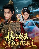 [searchlist:name] 封面