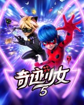 奇迹少女 第五季 泰剧封面