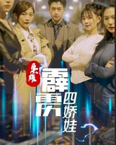 [searchlist:name] 封面