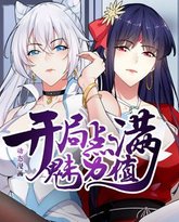 [searchlist:name] 封面