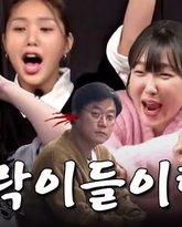 罗英锡的吵吵闹闹 蹦蹦地球游戏厅篇 泰剧封面