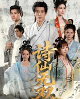 [searchlist:name] 封面