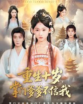 [searchlist:name] 封面