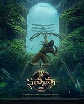 卡纳帕 泰剧封面