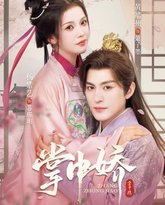 [searchlist:name] 封面