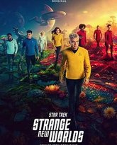 星际迷航：奇异新世界 第三季 泰剧封面