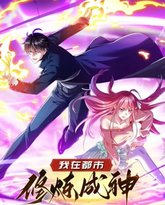 [searchlist:name] 封面