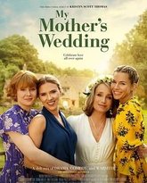 我母亲的婚礼 泰剧封面