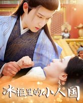 [searchlist:name] 封面