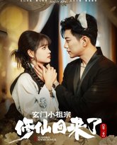 [searchlist:name] 封面