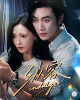 [searchlist:name] 封面