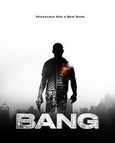 反悔枪手 泰剧封面