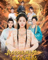 [searchlist:name] 封面