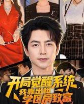 [searchlist:name] 封面